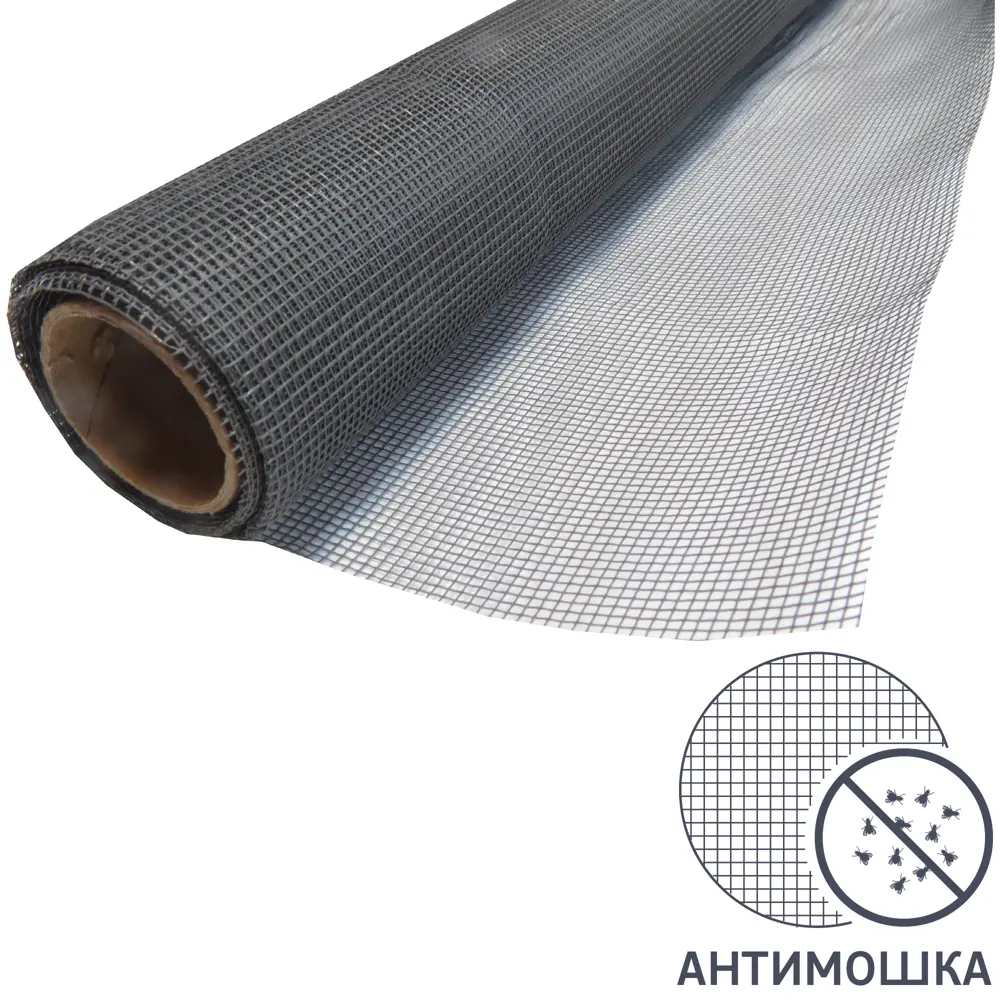 Москитная сетка Santreyd антимошка 1400x1600 мм серая 87033246 STLM-0898135