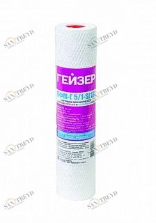 Картридж Гейзер ПФМ-Г 5/1 10" SL 28230