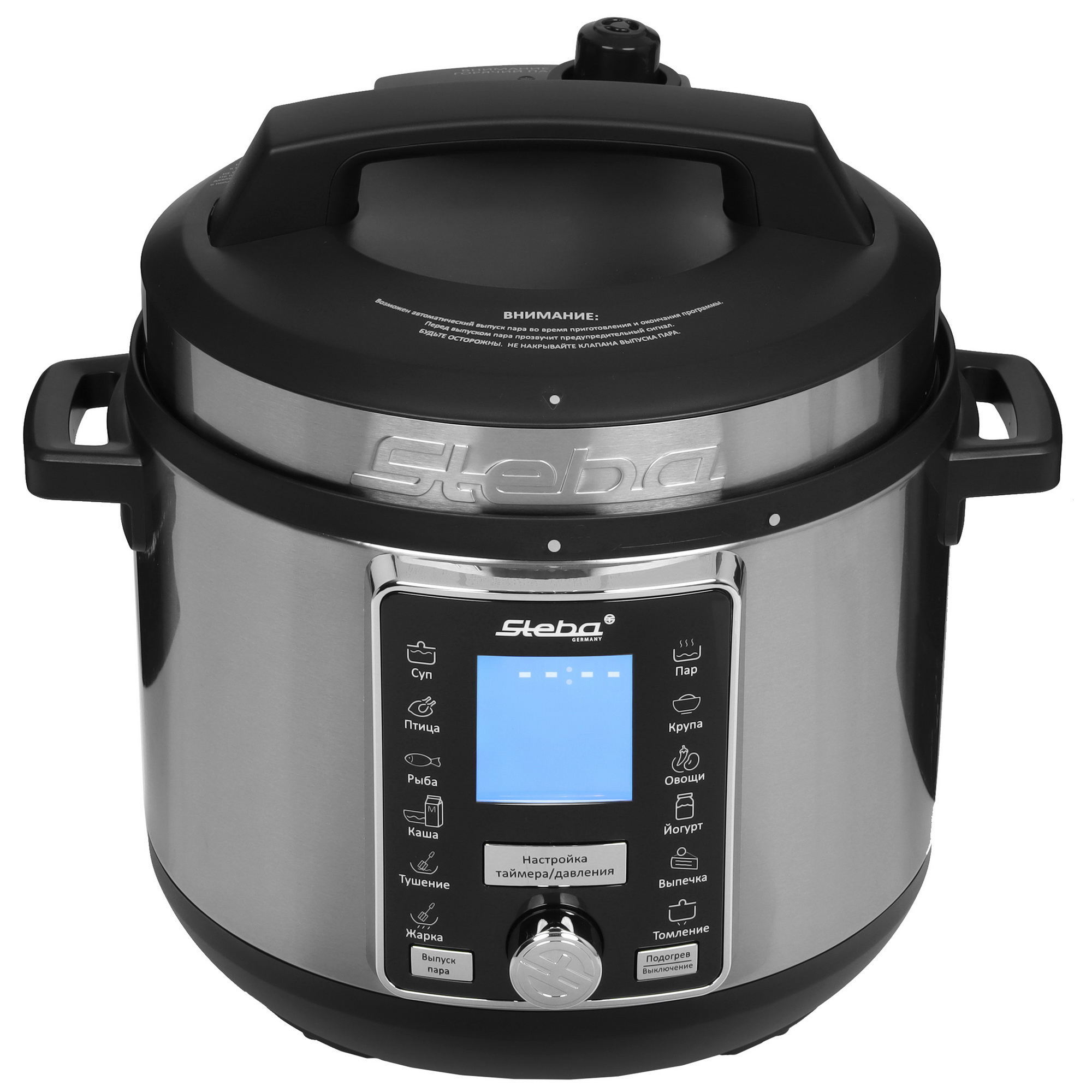 5354473 Мультиварка Steba DD3 Smart серебристый STDN-0135834 - Вид №1