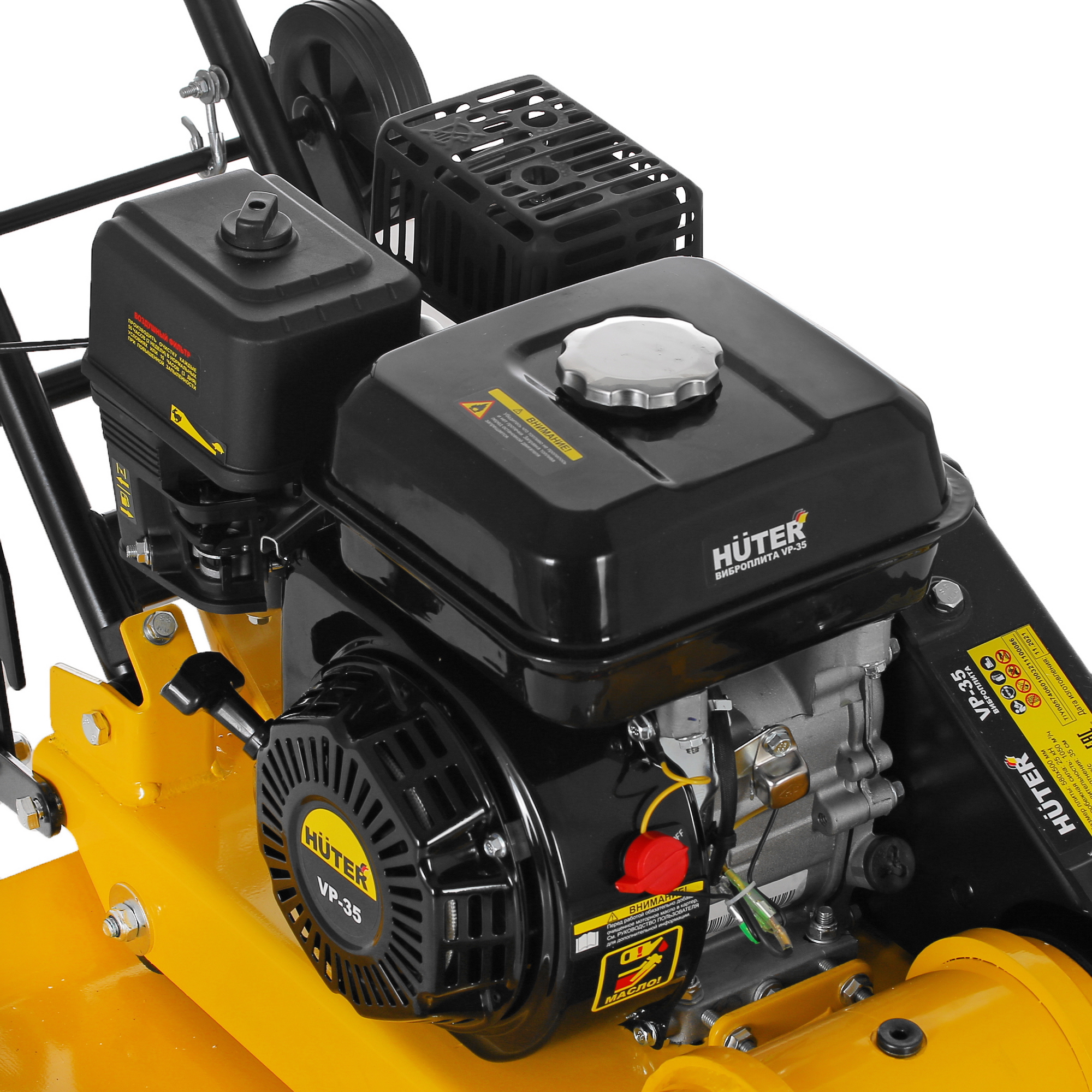 Виброплита Huter VP-35 5338684 STDN-0130185 - Вид №4