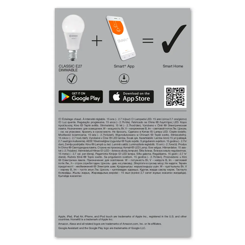 Лампа умная светодиодная Wi-Fi Osram Smart Plus E27 220-240 В 9.5 Вт груша матовая 1055 лм теплый белый свет 89143902 STLM-2152542 LEDVANCE  - Вид №3