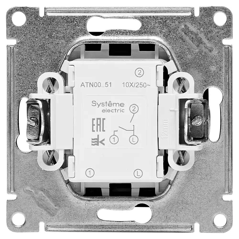 Выключатель встраиваемый Systeme Electric AtlasDesign 2 клавиши цвет базальт 89457206 STLM-2099261 - Вид №2