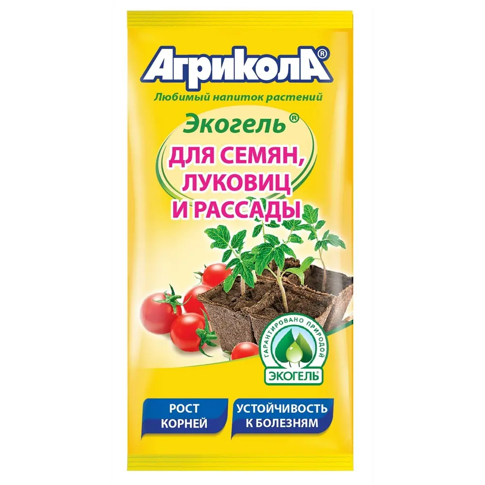 Средство для защиты садовых растений от болезней Агрикола «Экогель» для семян луковиц и рассады 20 мл 82205288 STLM-2107053 