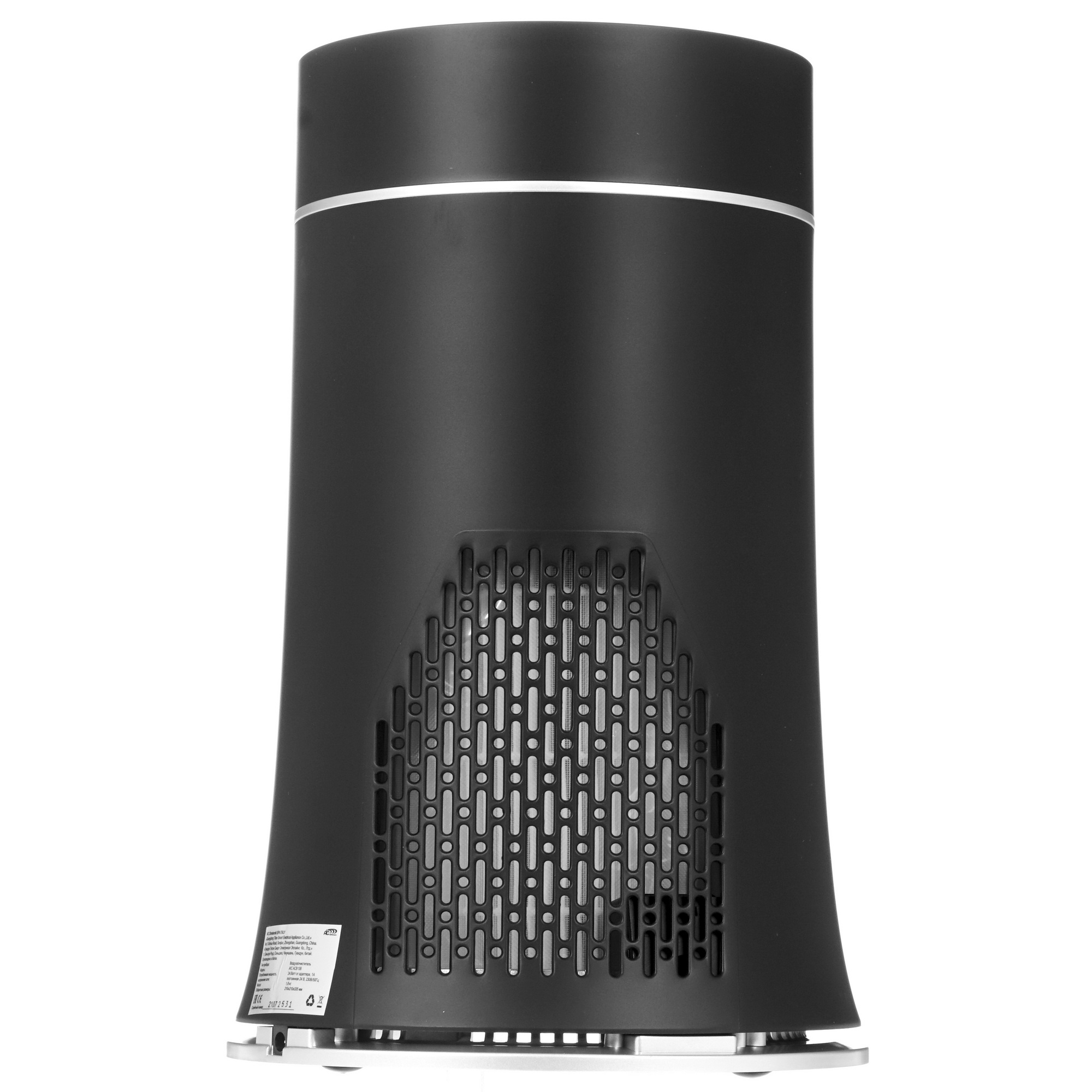 5347659 Очиститель воздуха AIC AC913B черный STDN-0113539 - Вид №3