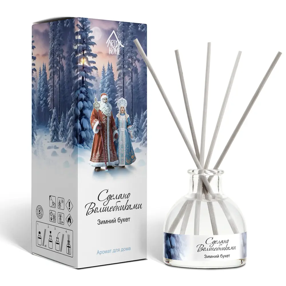 Ароматический диффузор ARIDA HOME 'Зимний букет' 50 мл с хвойным ароматом 89436774 STLM-1579510