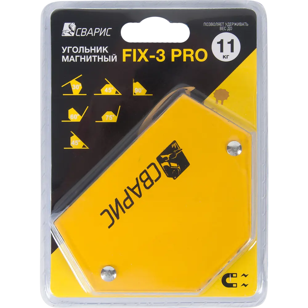 Магнитный угольник Сварис для точной сварки и монтажа 82425236 STLM-0027201 - Вид №2