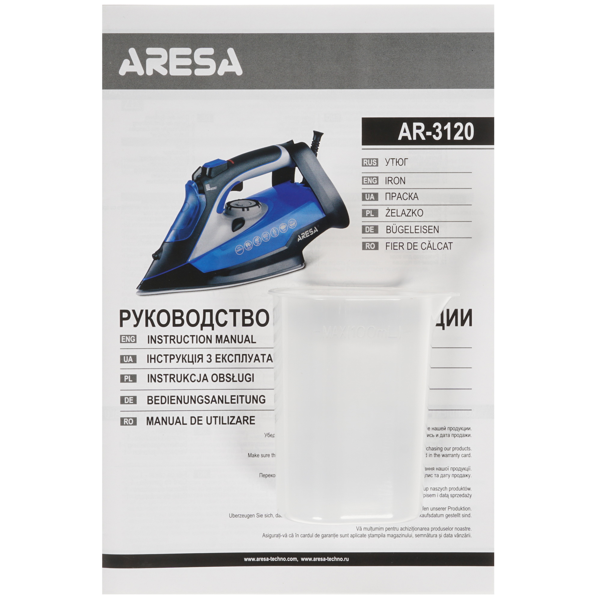 8174427 Утюг ARESA AR-3120 синий STDN-0059108 - Вид №6