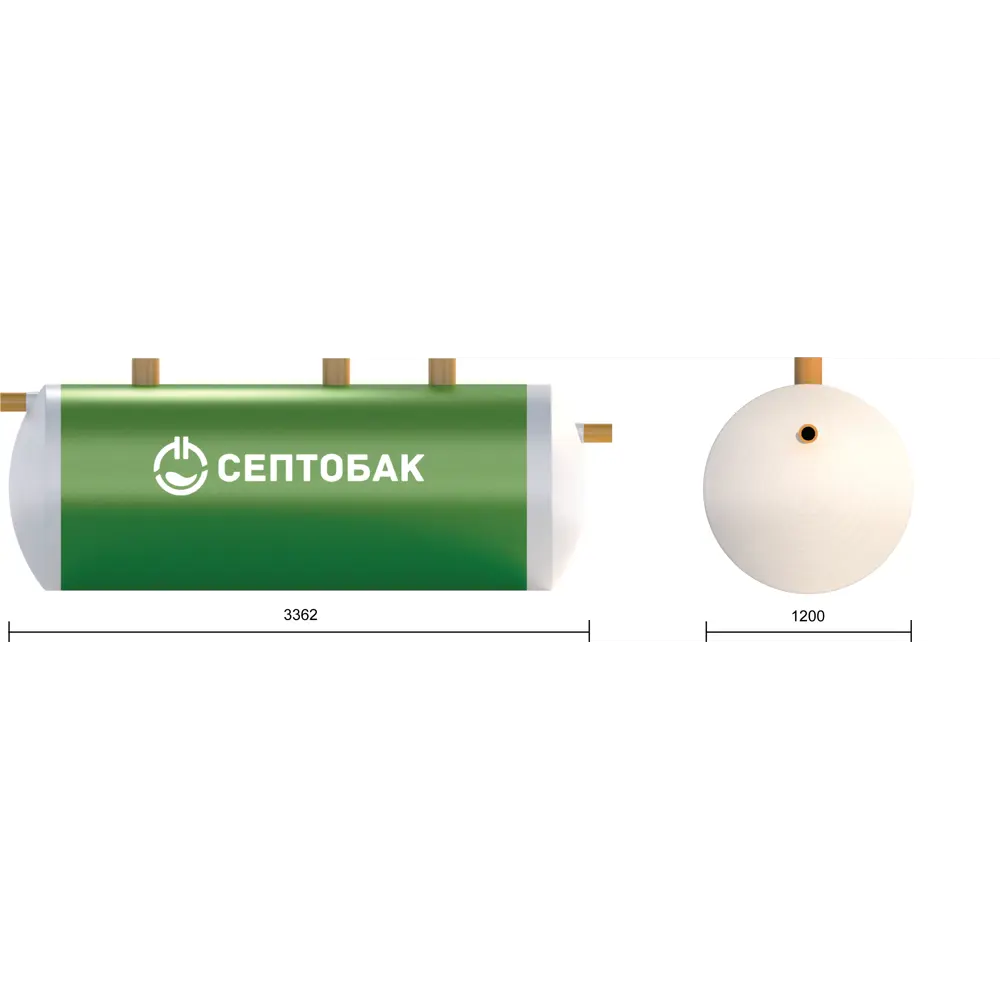 Септик автономный Септобак БИО 3.5 87040807 STLM-2120915  - Вид №1