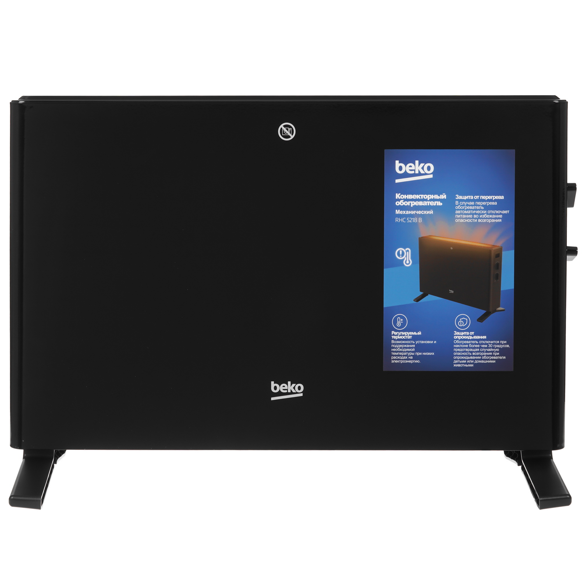 9195112 Конвектор Beko RHC 5218 B STDN-0119557 - Вид №1