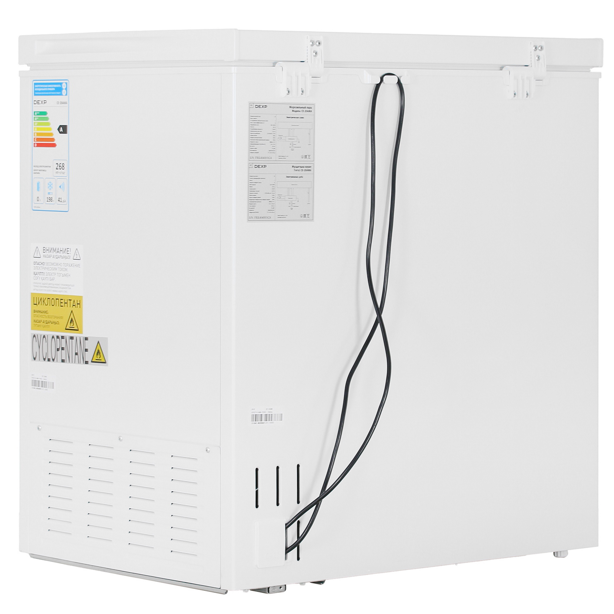 9071482 Морозильный ларь DEXP CE-20AMA белый STDN-0038766 - Вид №4
