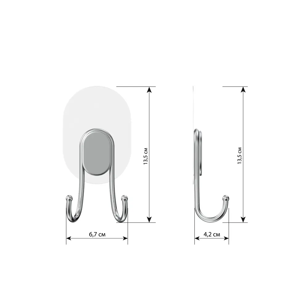Крючок двухрожковый Lemer Leraform STLM-2183769 - Вид №2