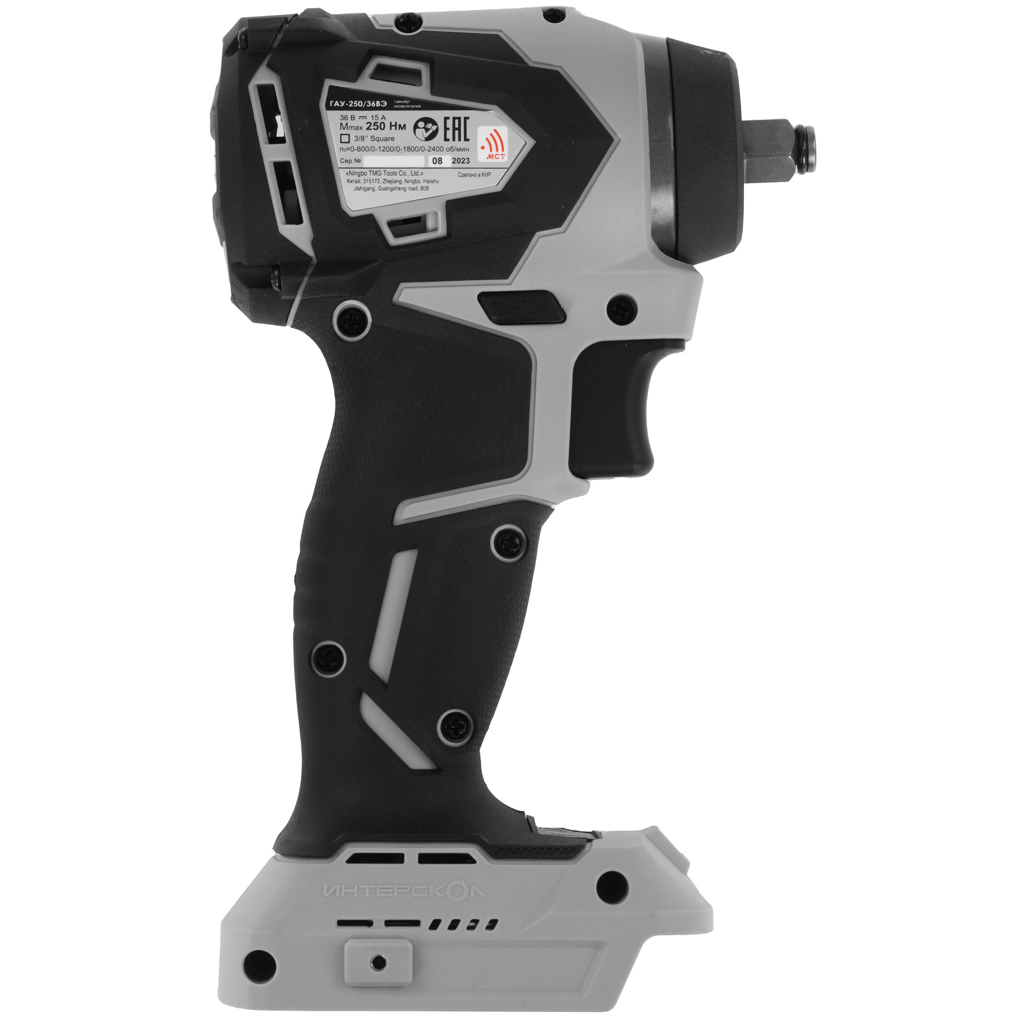 Гайковерт Интерскол ГАУ-250/36ВЭ   , Без ЗУ, Без АКБ 9150361 STDN-0112810 - Вид №1