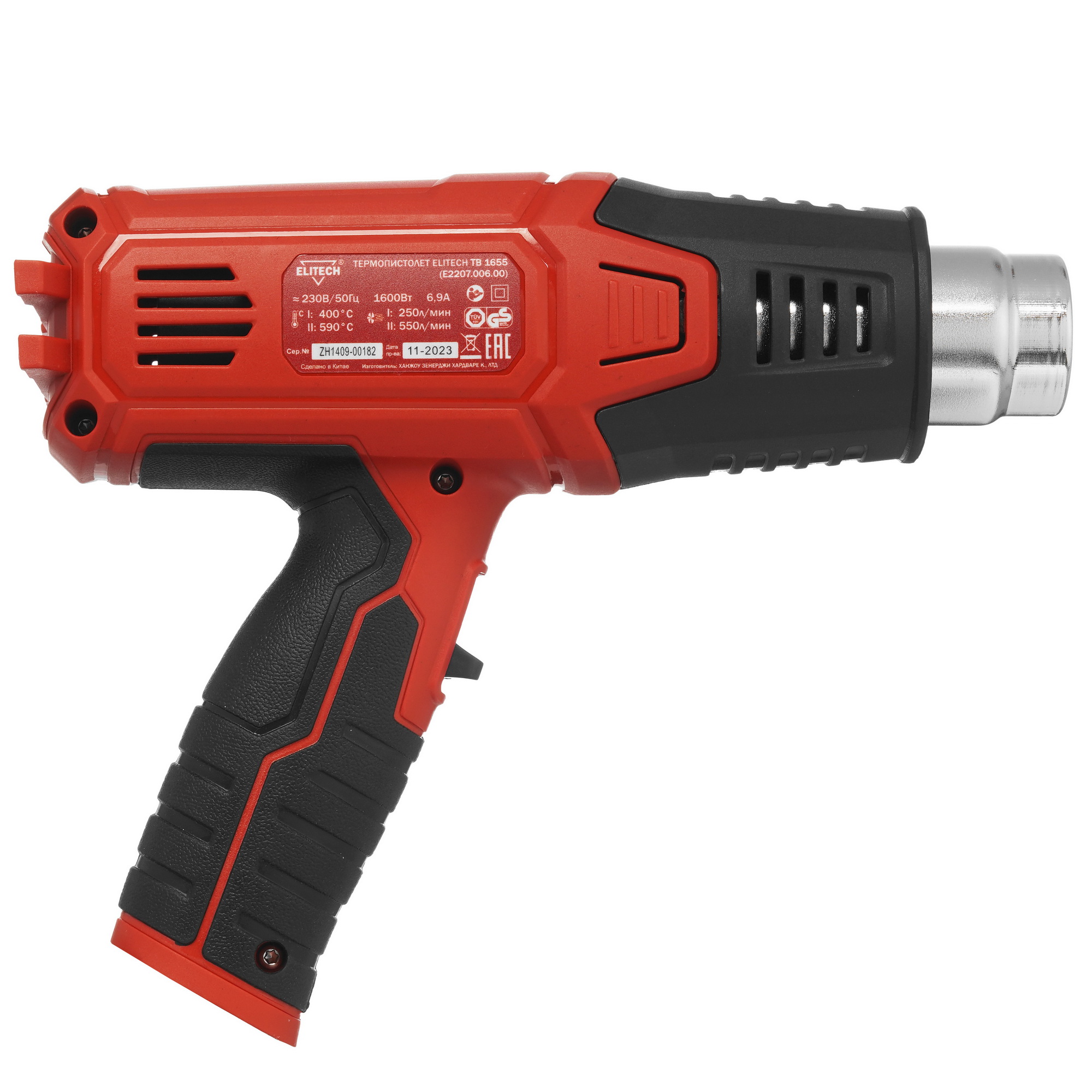 Строительный фен ELITECH ТВ 1655 9088423 STDN-0074635 - Вид №1