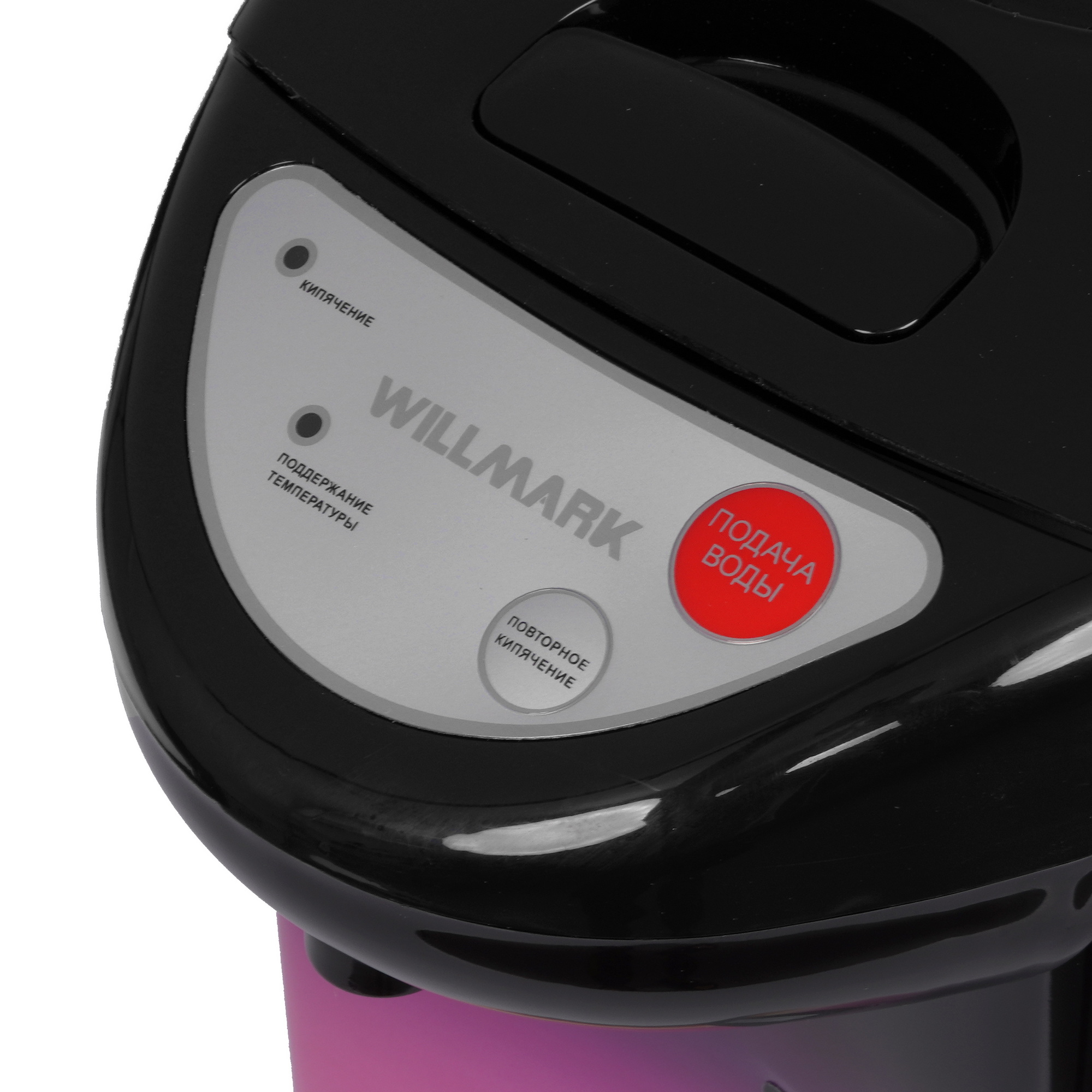 9269609 Термопот WILLMARK WAP-605IS черный STDN-0151986 - Вид №3