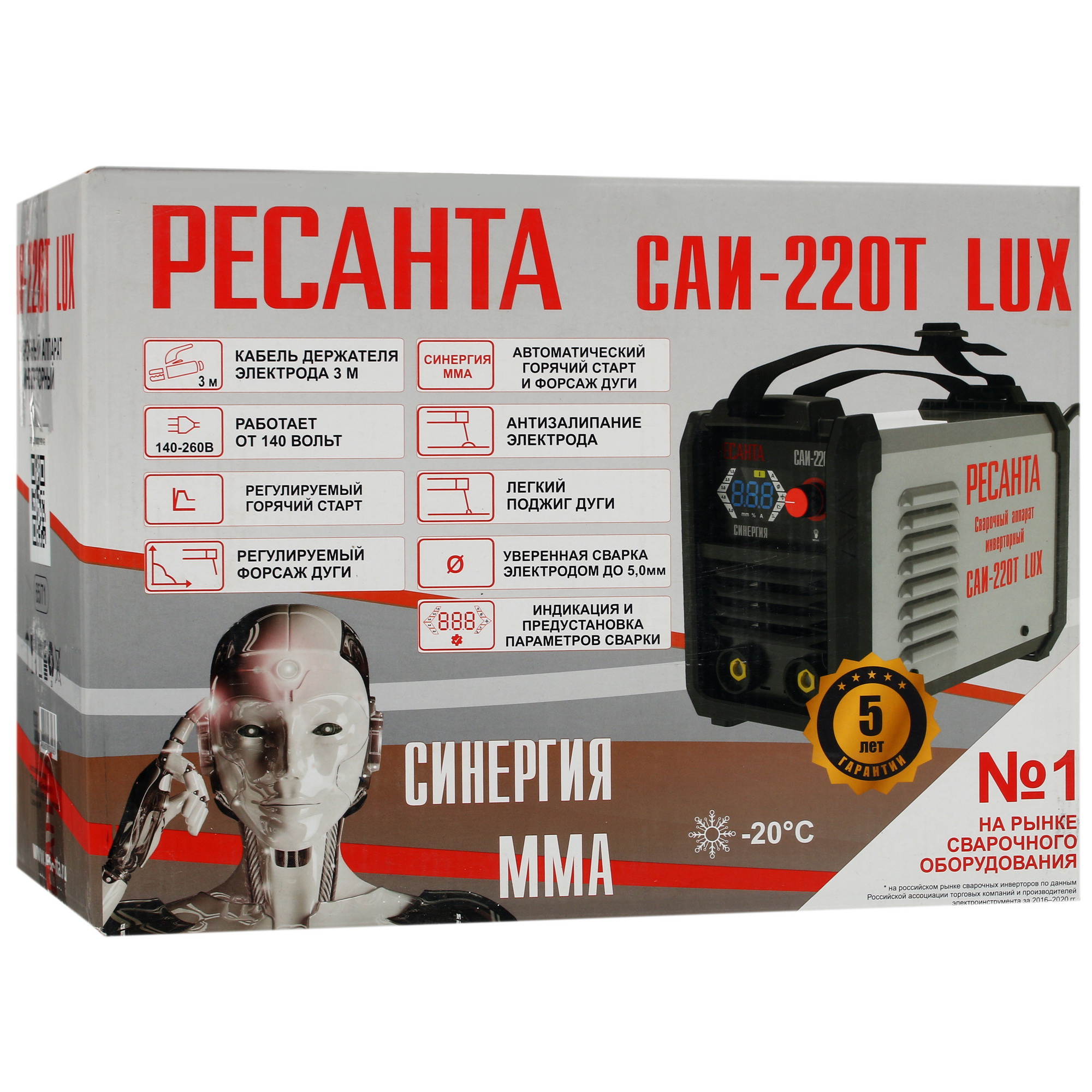 Сварочный аппарат Ресанта САИ 220Т LUX 8164972 STDN-0078634 - Вид №8