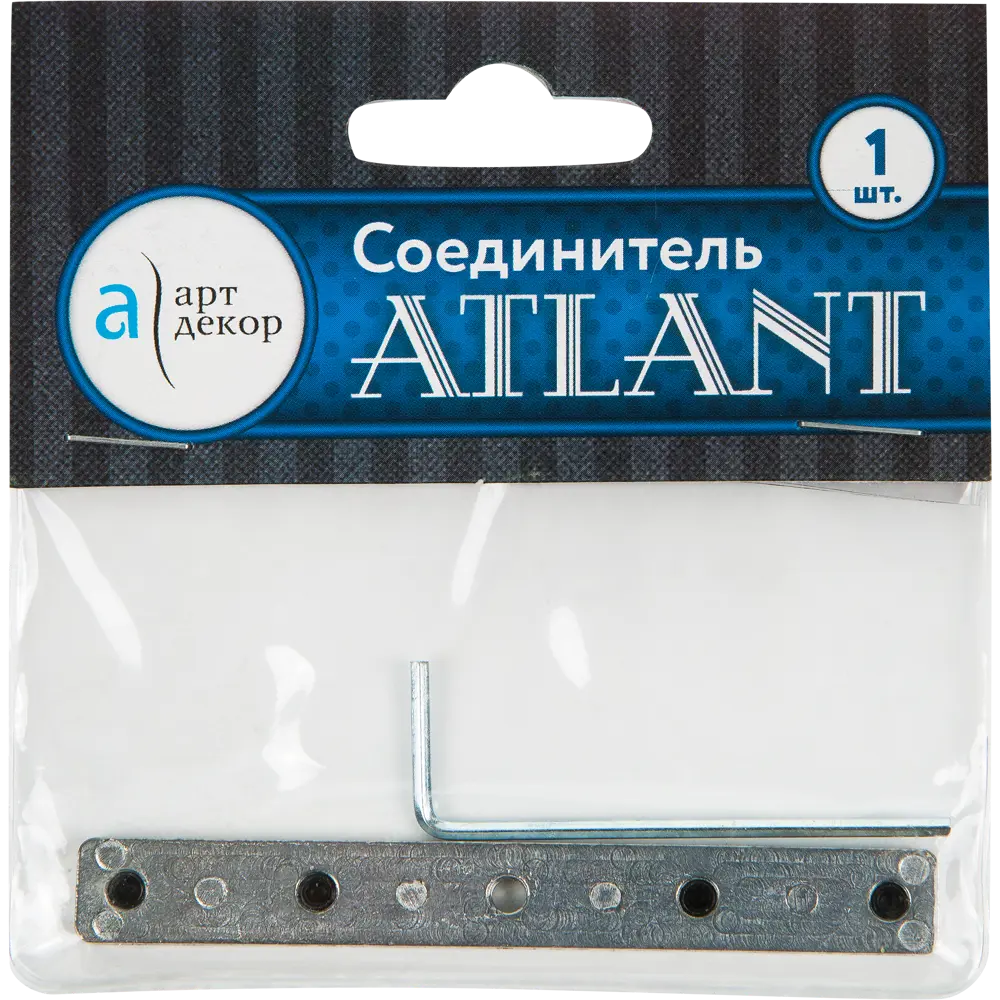 Соединитель для карнизных шин Atlant от АРТ-ДЕКОР 16193417 STLM-0006645 - Вид №2