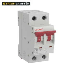 Автоматический выключатель DKC Yon 2P C50 А 4.5 кА