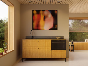 Встроенная кухня