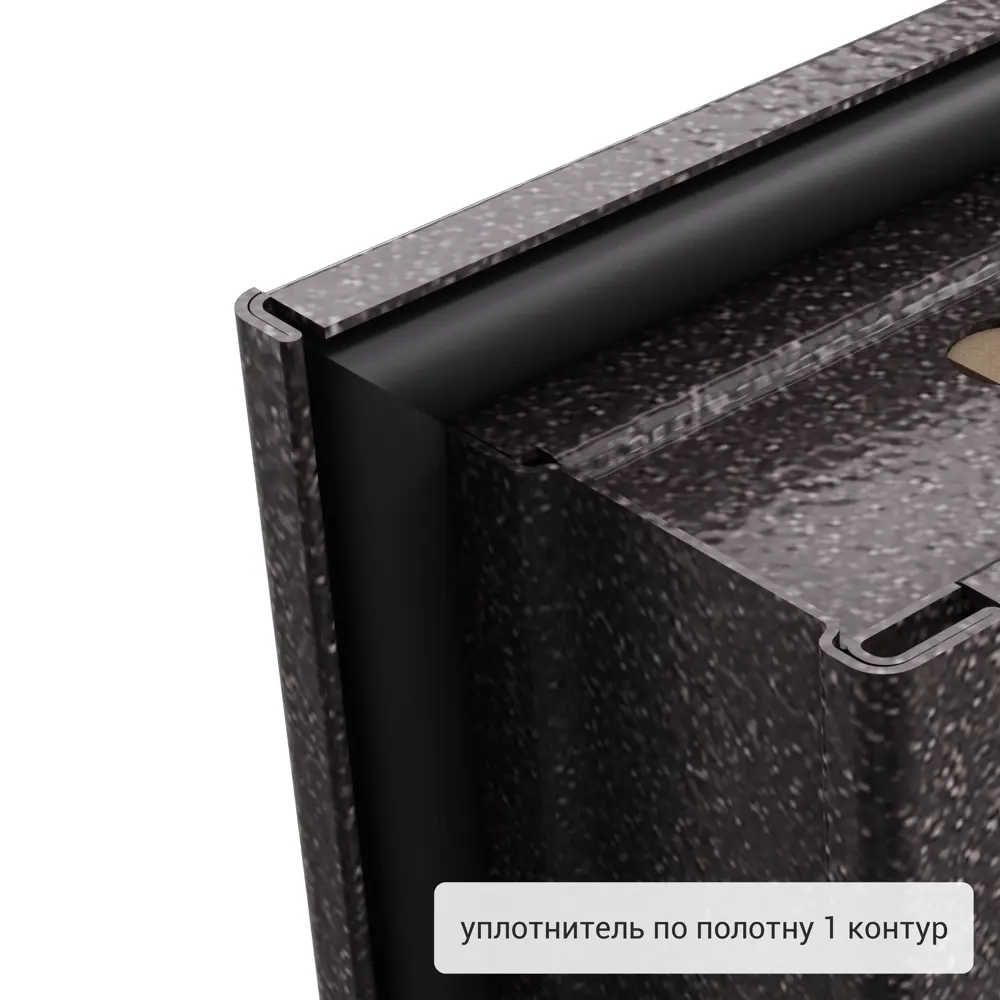 Дверь входная металлическая Страйд Летиция 950 мм правая цвет кремовый TOREX STLM-2091747 - Вид №12