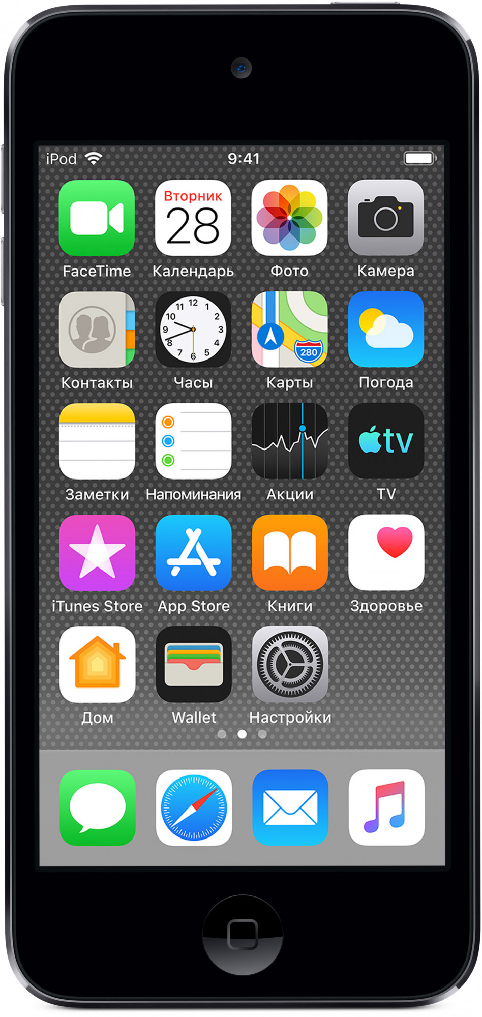 MVJ62RU/A ipod touch 128gb - space grey Apple Santreyd 