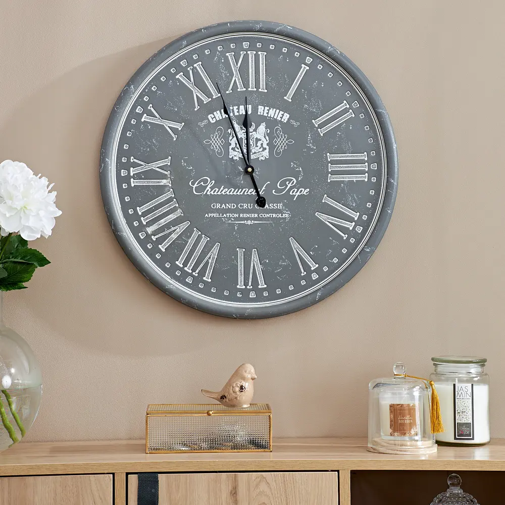 Часы настенные Dream River B.1235 круглые МДФ цвет серый бесшумные ø52 Осень STLM-2207703