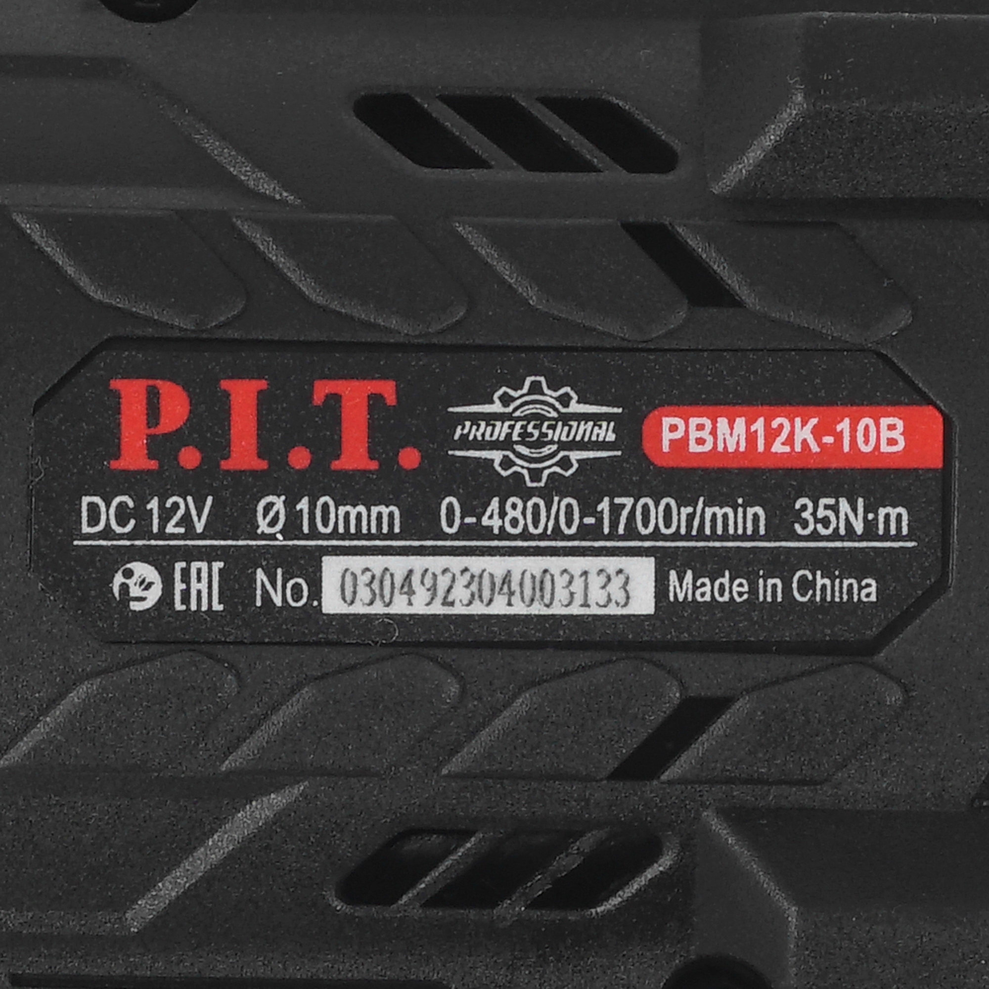 Дрель-шуруповерт PIT PBM12K-10B X-DRIVER SOLO OnePower 12V  , Без ЗУ, Без АКБ 9086501 STDN-0068383 - Вид №2
