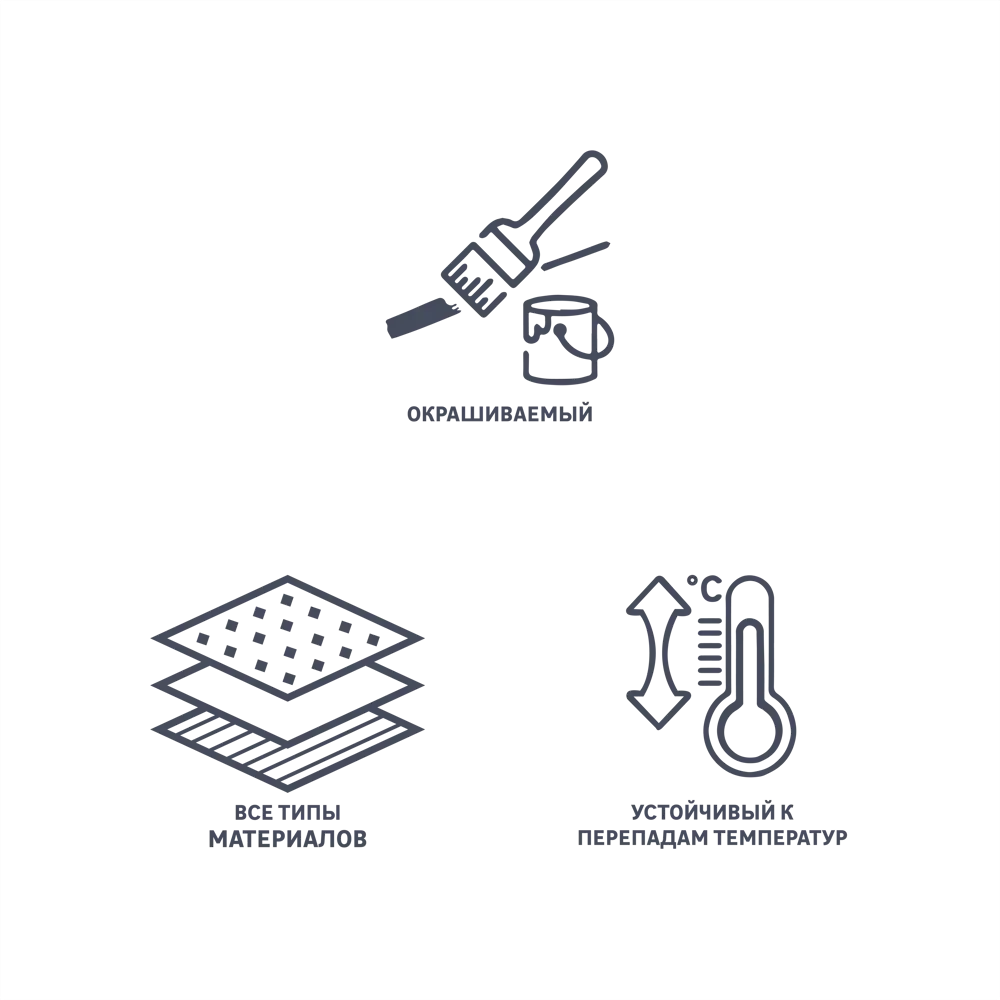 Гибридный герметик Axton для фасадов и кровли 280 мл 85272185 STLM-0060690 - Вид №3