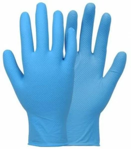 COFRA Одноразовые нитриловые перчатки Disposable gloves