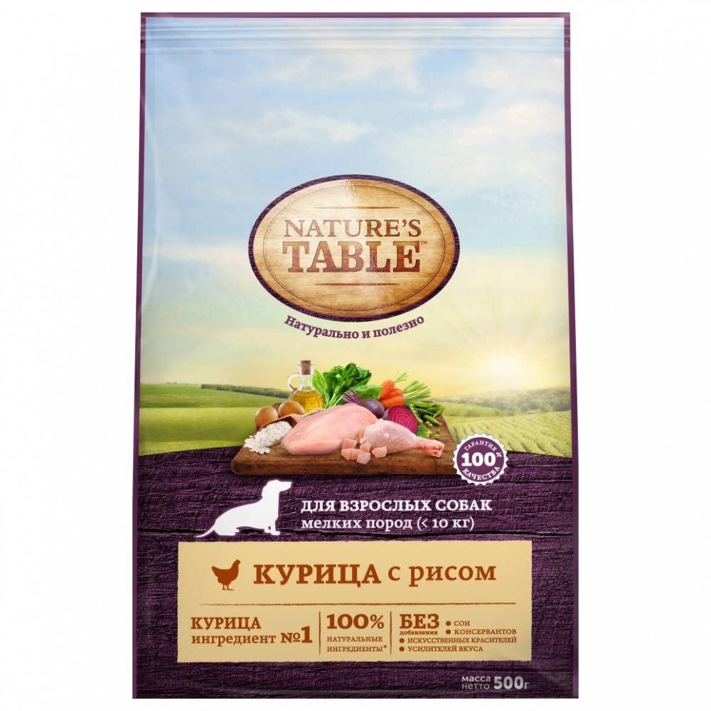 ПР0045550 Корм для собак NATURE"S TABLE для мелких пород курица, рис сух. 500г NATURE'S TABLE 