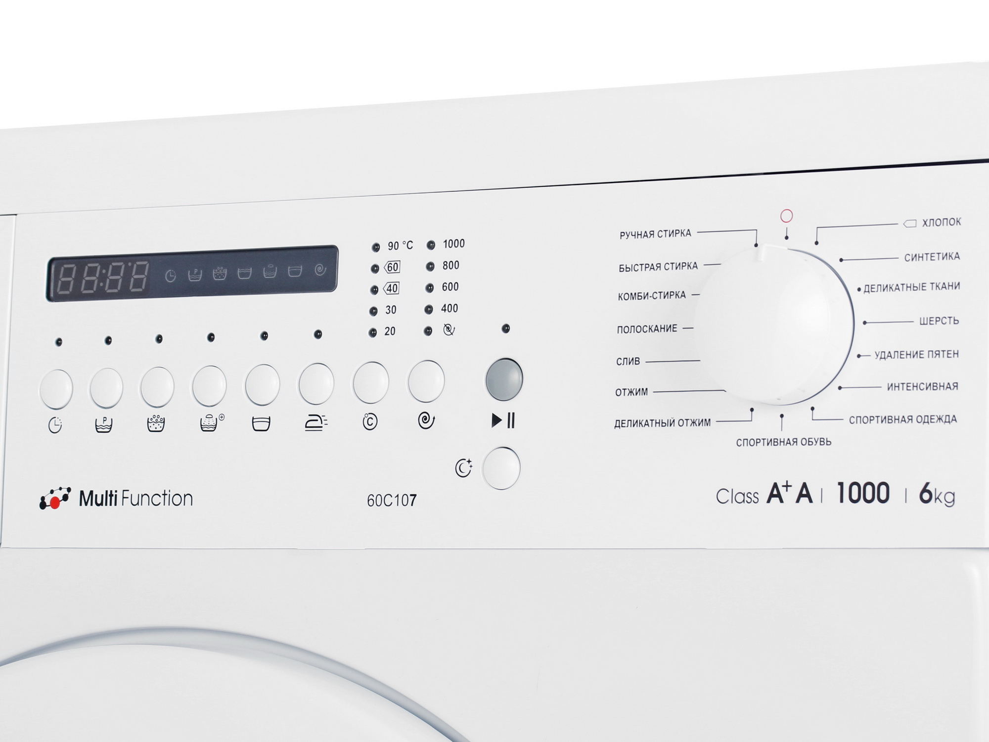 1125011 Стиральная машина ATLANT СМА 60С107 белый STDN-0094319 - Вид №3