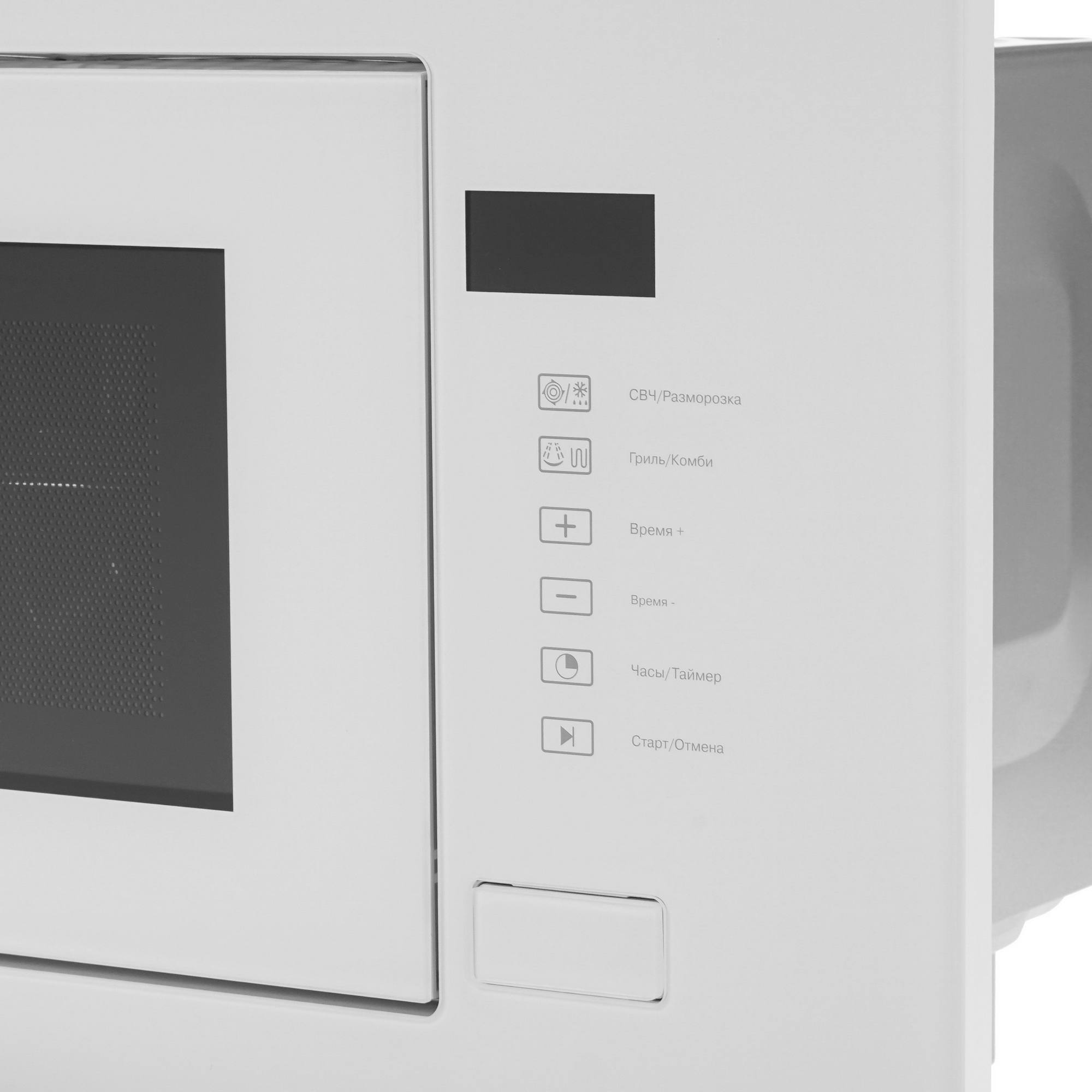 5300786 Встраиваемая микроволновая печь HOMSair MOB205WH белый STDN-0041063 - Вид №3
