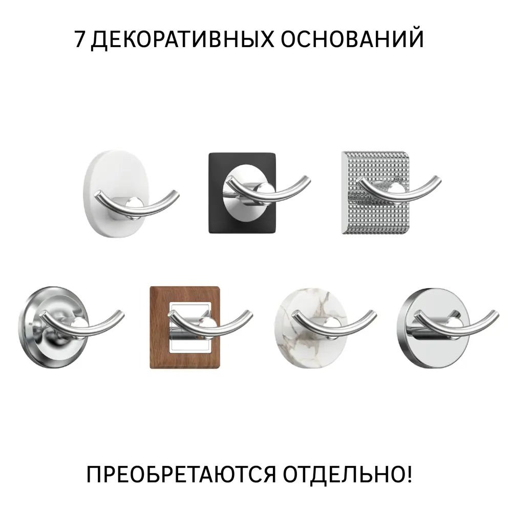 Держатель туалетной бумаги Lemer You-Design металл цвет хром 82808634 STLM-2113407 - Вид №3
