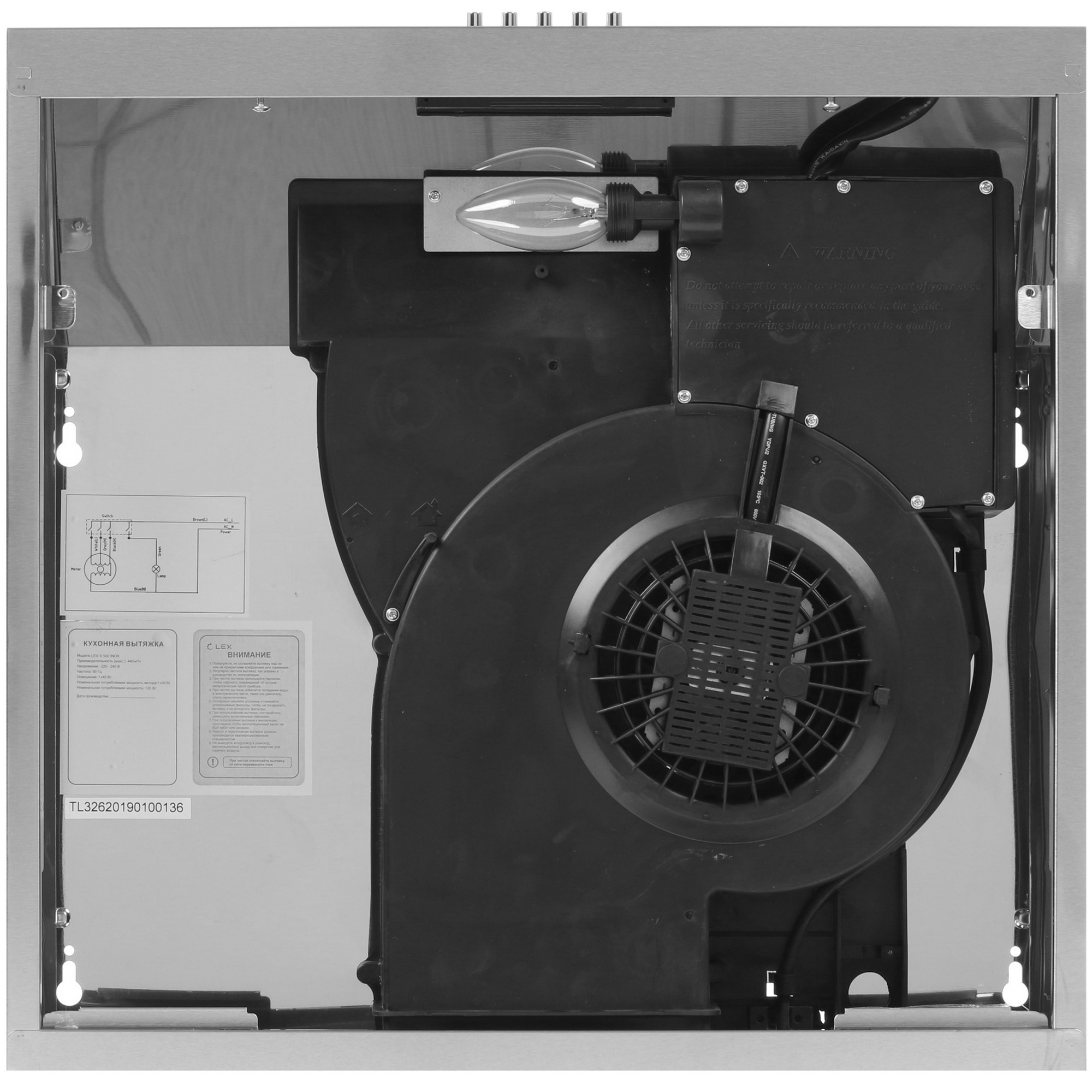 8164377 Вытяжка подвесная LEX S 500 серебристый STDN-0097413 - Вид №6