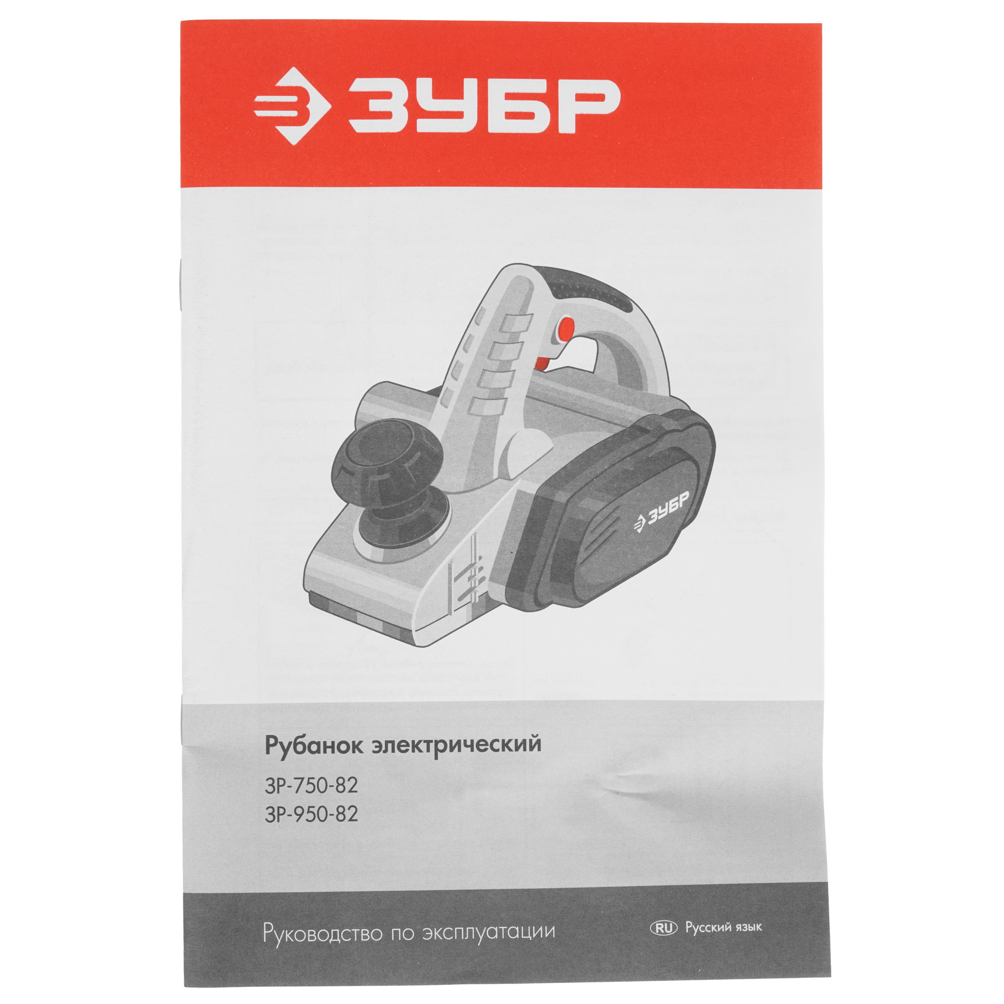 Электрорубанок Зубр ЗР-750-82 1063254 STDN-0019584 - Вид №7