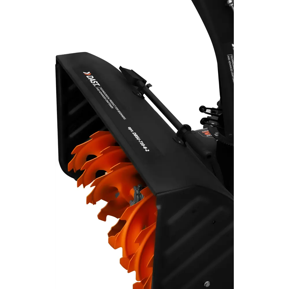 Снегоуборщик бензиновый Vertextools DBSU-710-6-2 15 л.с STLM-2167314 - Вид №2