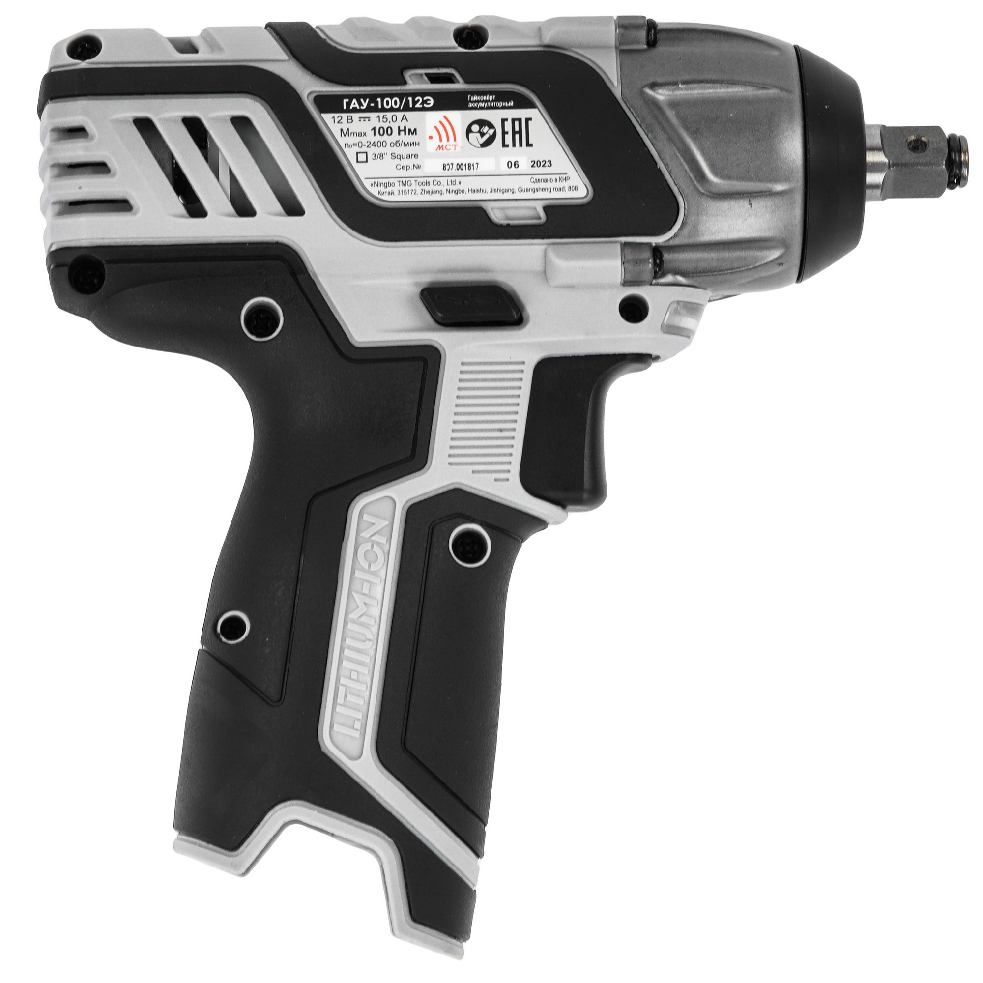 Гайковерт Интерскол ГАУ-100/12Э   , Без ЗУ, Без АКБ 9150349 STDN-0038337 - Вид №1