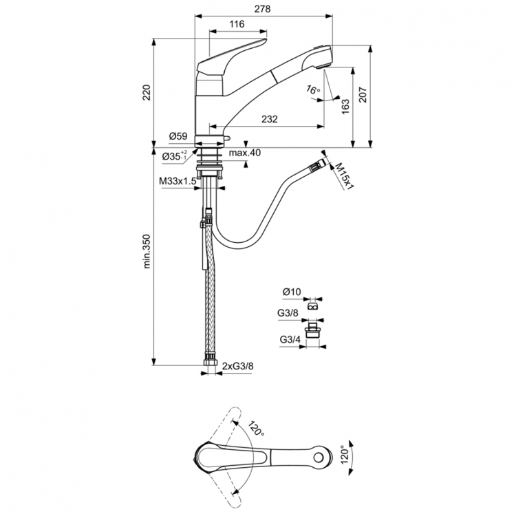 B5348AA Смеситель для кухонной мойки Ideal Standard CERASPRINT NEW  - Вид №1