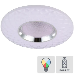 Светильник потолочный светодиодный Gamo 20105-500-RGB 140 Вт 18 м² регулируемый цвет света
