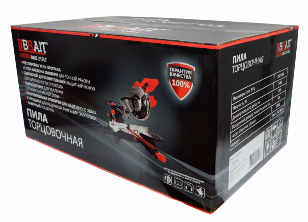 Торцовочная пила  BRAIT BMS 210LT 9230614 STDN-0026467 - Вид №11