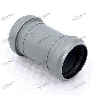 Муфта соединительная SINIKON ПП D50 мм ВВ Стандарт 528003R