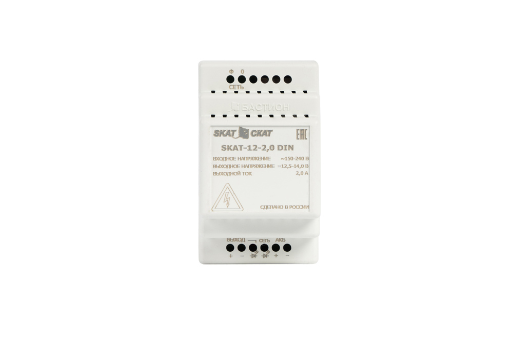SKAT-12-2.0 DIN power supply 12v 2.3a external battery 1х7-17ah charge current 2.0 – iload. Бастион  - Вид №1
