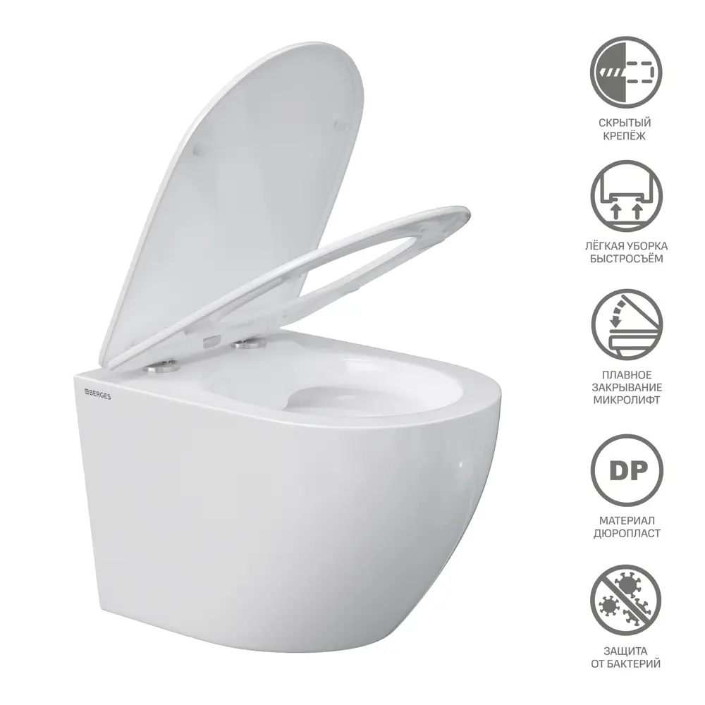 Комплект инсталляция с унитазом Berges Line Pro 043225, безободковый с микролифтом, клавиша SoftTouch цвет черный 89383651 STLM-2163205 - Вид №3