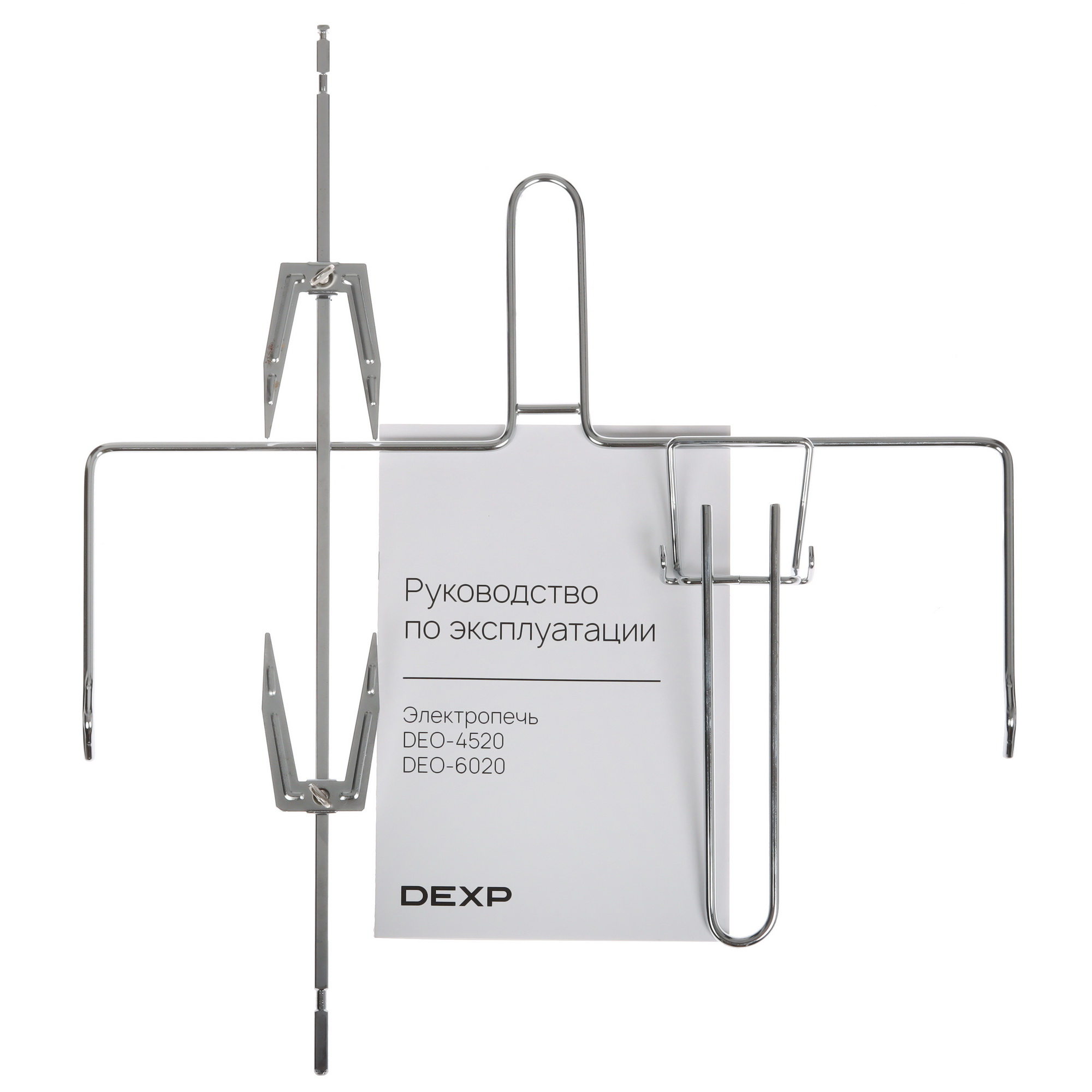 9138842 Мини-печь Dexp DEO-6020 черный STDN-0147072 - Вид №7