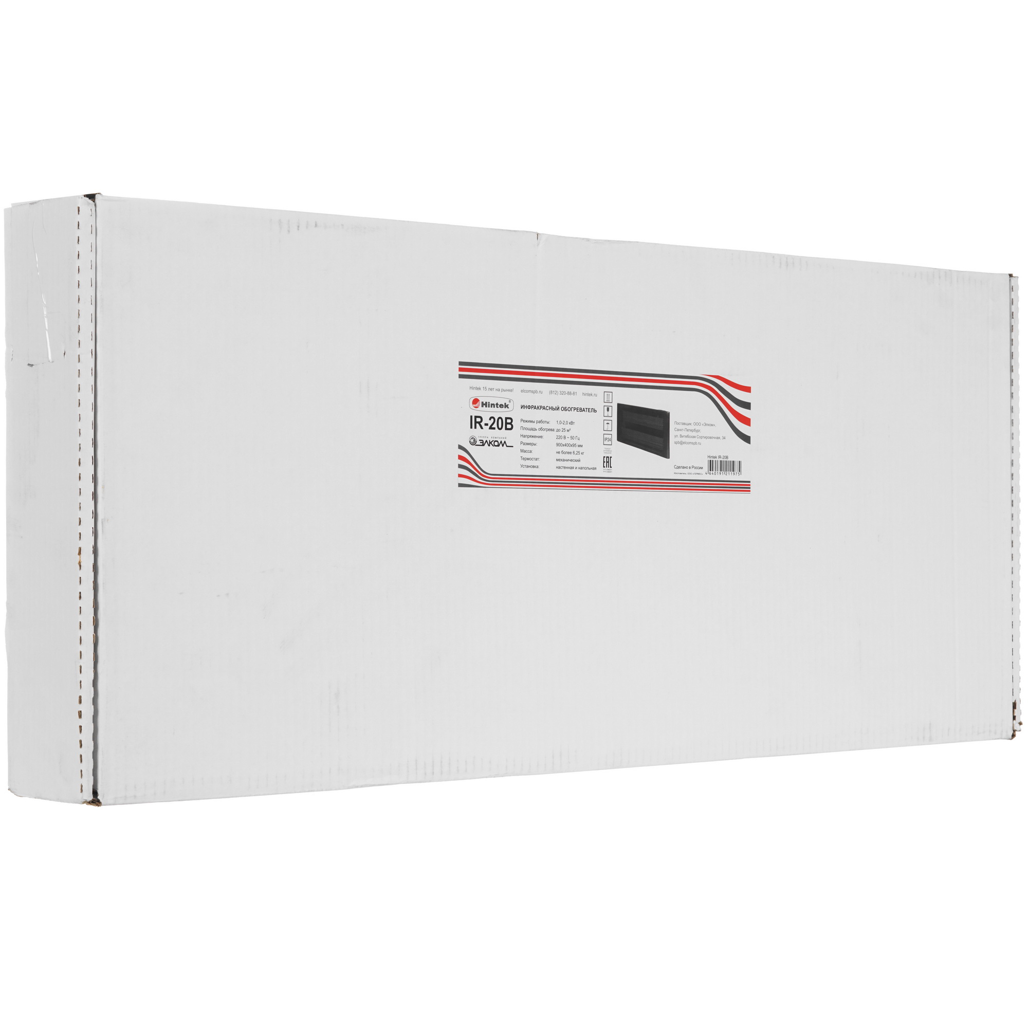 5095956 Инфракрасный обогреватель Hintek IR-20 STDN-0132733 - Вид №6