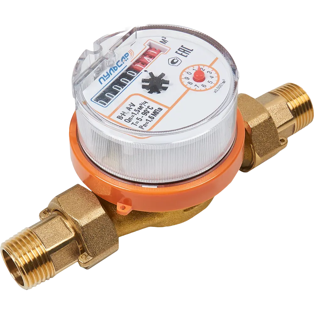 Умный счетчик воды Пульсар с импульсным выходом для автоматизации учета 84720937 STLM-0053992