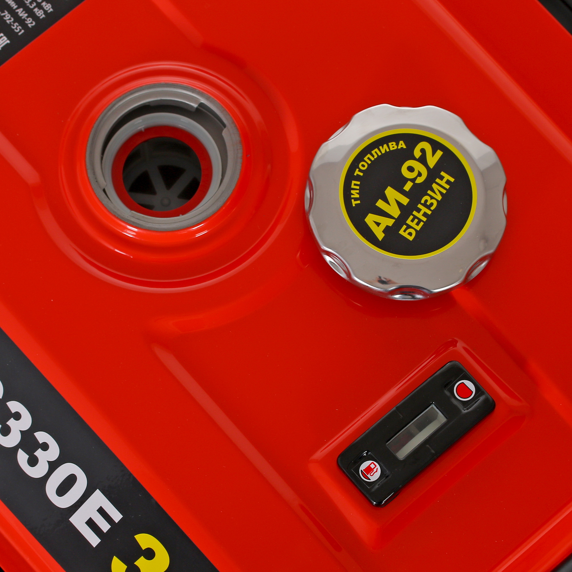 Электрогенератор   бензиновый DDE G330E 5308807 STDN-0068602 - Вид №6