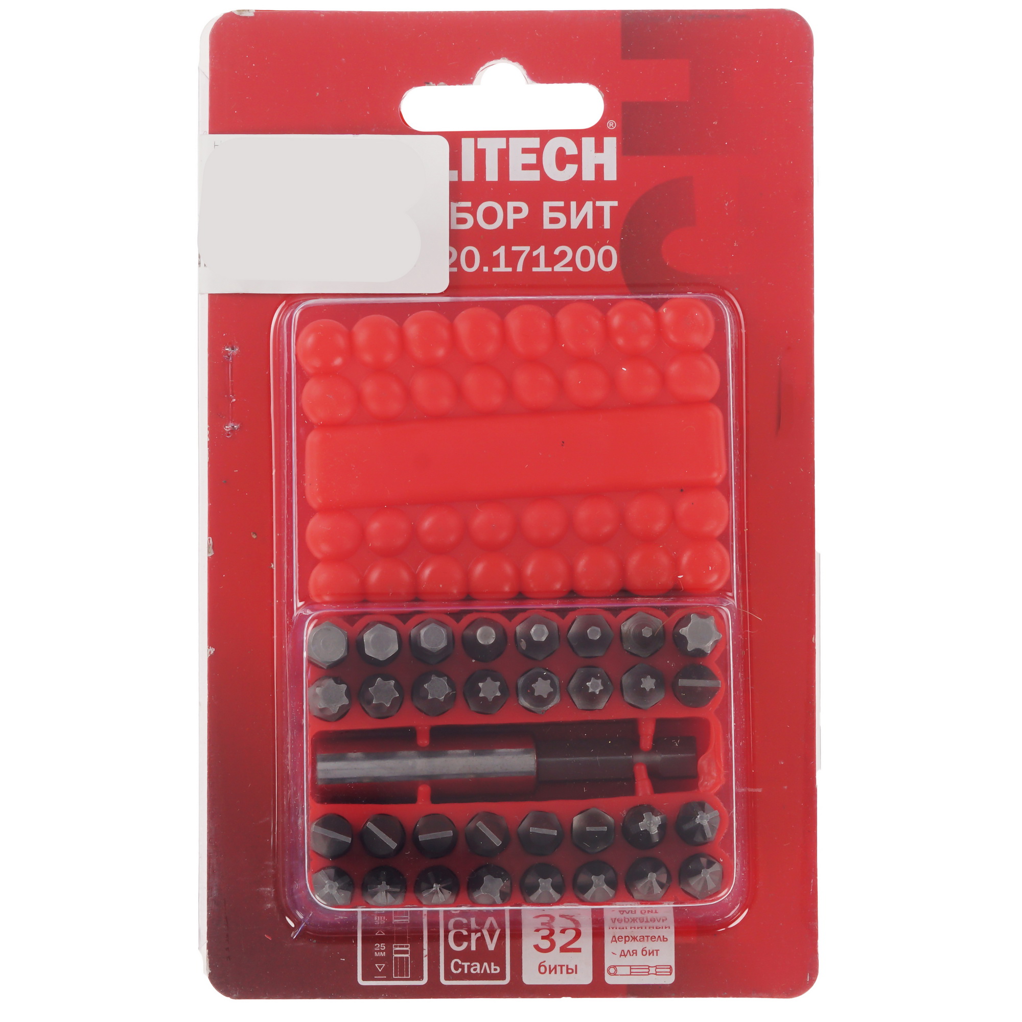 Набор бит ELITECH 1820.171200 9158917 STDN-0026938