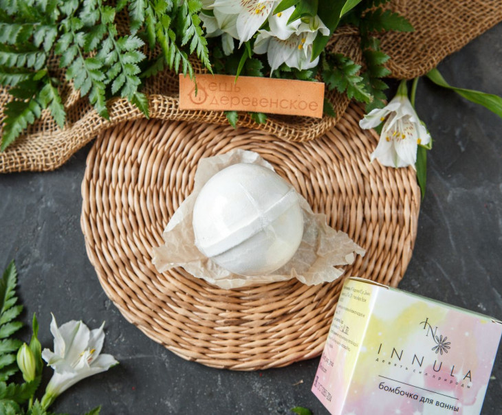 6159 Бомбочка для ванны "Цитрус" Вкусляндия  - Вид №1