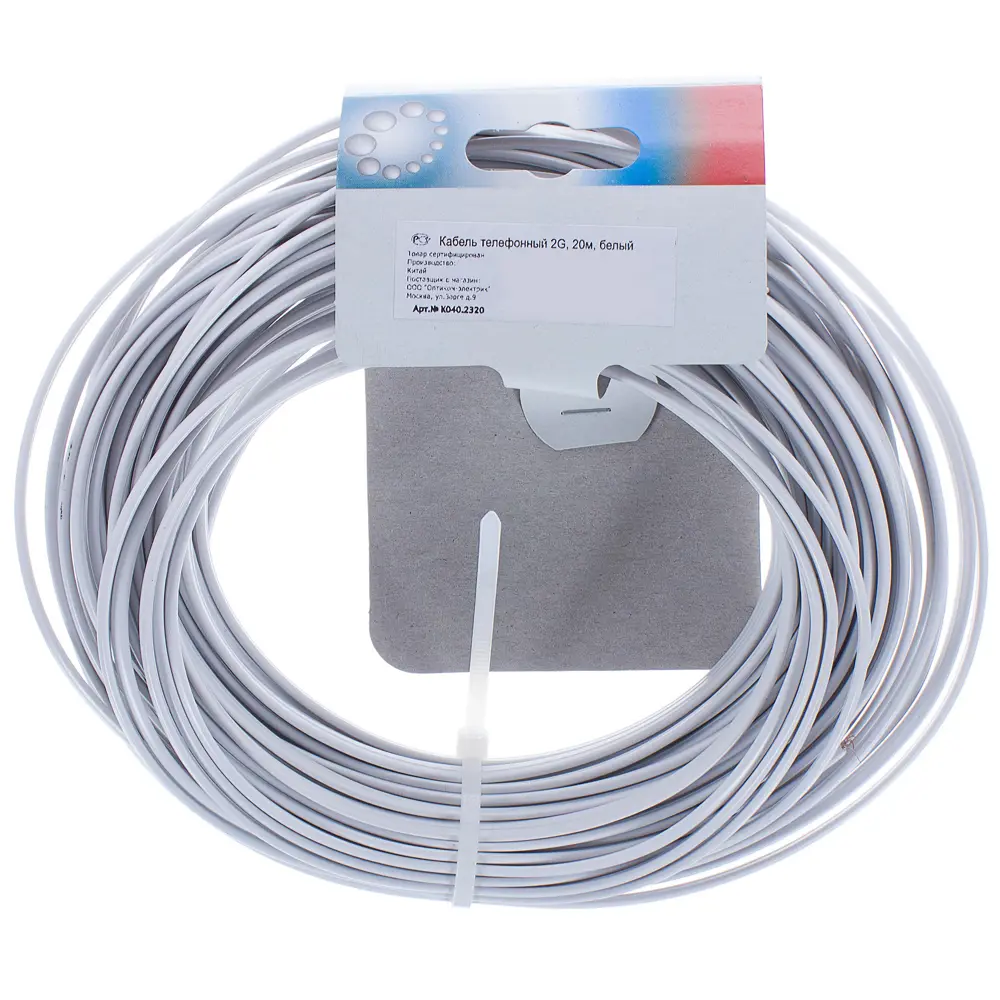 Кабель телефонный 2G 20 м Santreyd STLM-2149759 - Вид №2