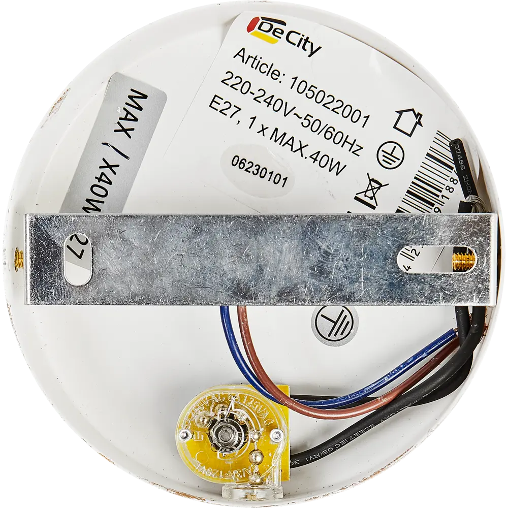 Настенный светильник De City Ариадна цвет белый/золото STLM-2169297 - Вид №6